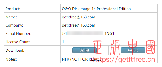 O&O DiskImage Pro – 数据备份、恢复软件[$50→0]-正版中国