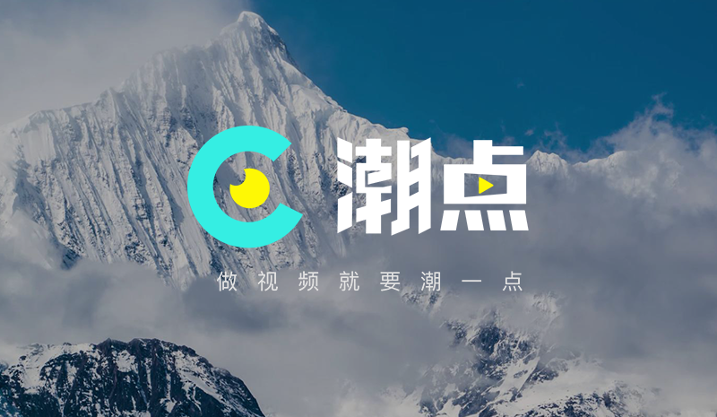 【正版可商用】4K/8K视频素材、模板下载网站-正版中国