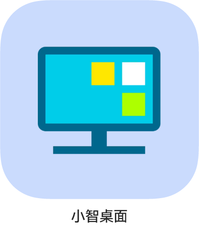 金币兑换礼品 – 小智桌面整理-正版中国