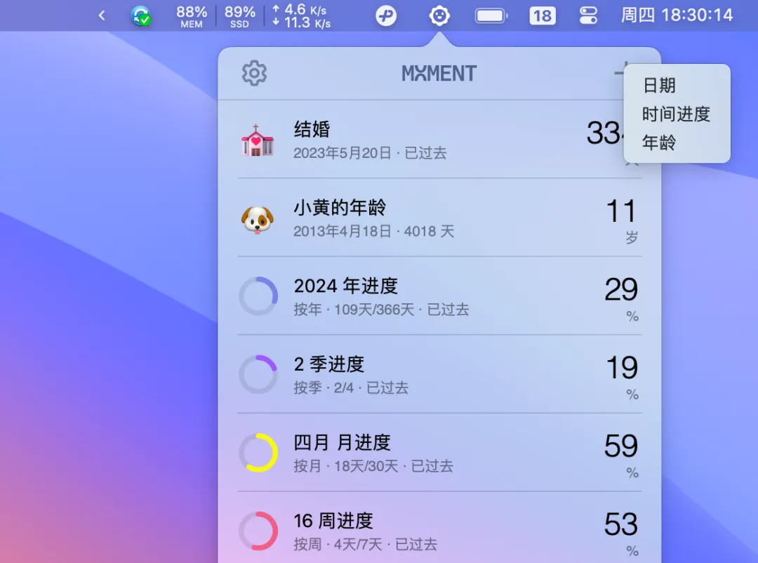 图15